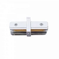 Коннектор для шинопровода прямой Volpe UBX-Q122 G11 Однофазный Белый IP20 картинка 